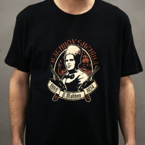 Camiseta N. Makhno
